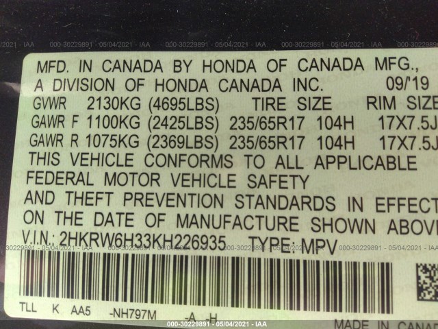 Photo 8 VIN: 2HKRW6H33KH226935 - HONDA CR-V 