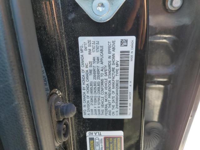 Photo 12 VIN: 2HKRW6H34HH208632 - HONDA CR-V LX 