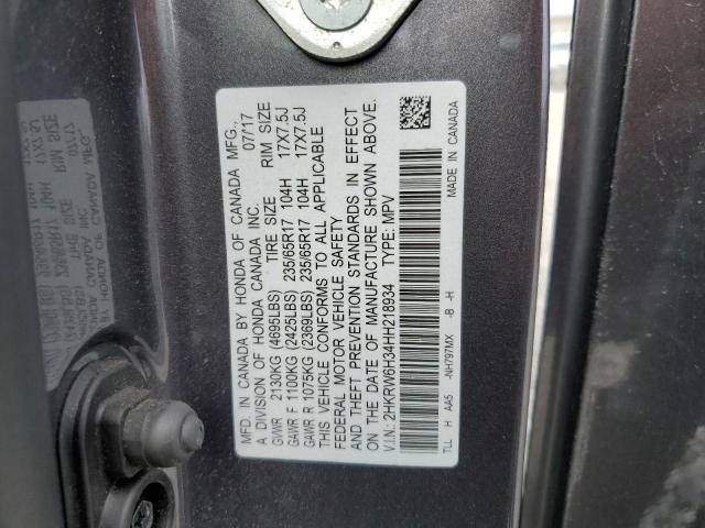 Photo 12 VIN: 2HKRW6H34HH218934 - HONDA CRV 