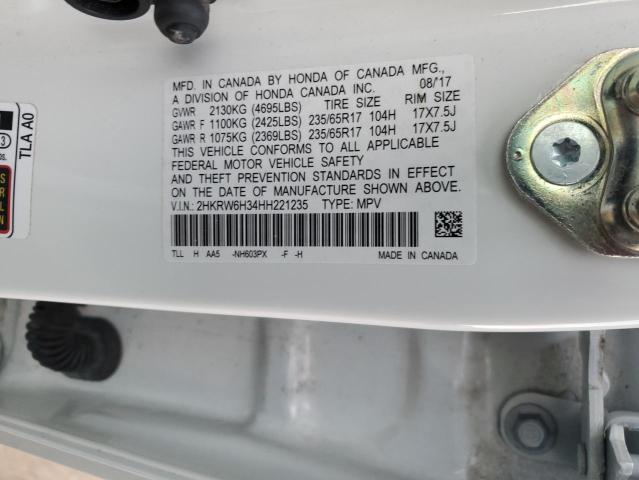 Photo 12 VIN: 2HKRW6H34HH221235 - HONDA CR-V LX 