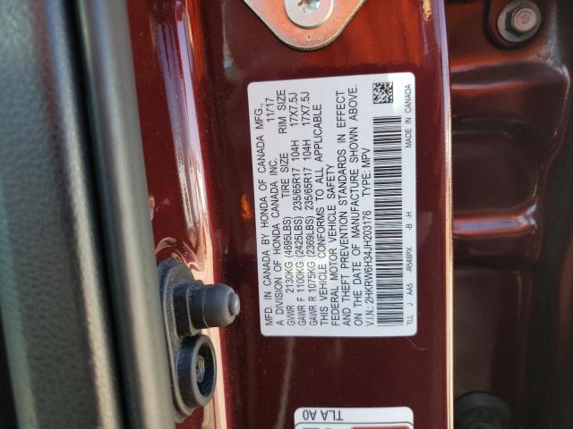 Photo 11 VIN: 2HKRW6H34JH203176 - HONDA CR-V LX 