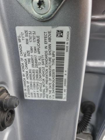 Photo 12 VIN: 2HKRW6H34JH203579 - HONDA CRV 