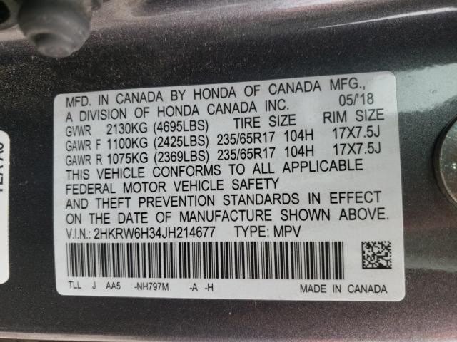 Photo 9 VIN: 2HKRW6H34JH214677 - HONDA CR-V LX 