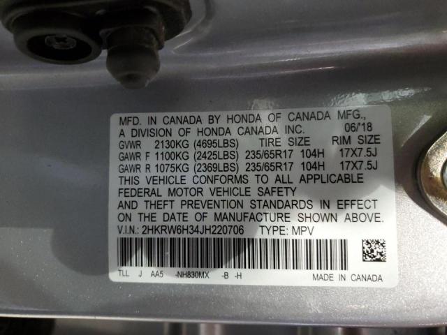 Photo 13 VIN: 2HKRW6H34JH220706 - HONDA CR-V LX 