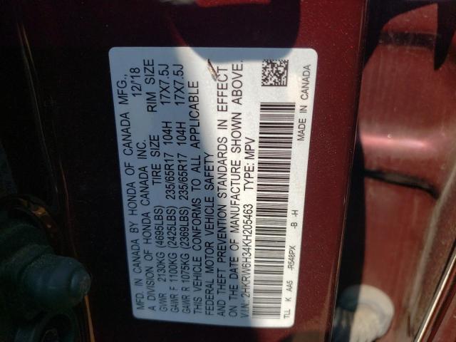 Photo 12 VIN: 2HKRW6H34KH205463 - HONDA CR-V LX 