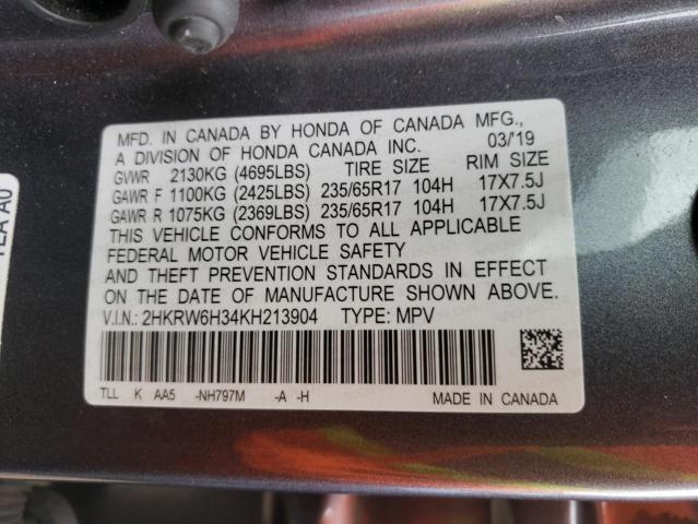 Photo 12 VIN: 2HKRW6H34KH213904 - HONDA CR-V LX 