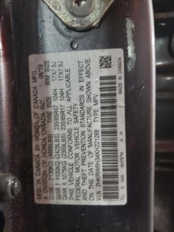 Photo 12 VIN: 2HKRW6H34KH221288 - HONDA CR-V LX 