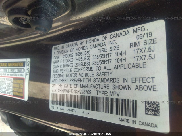 Photo 8 VIN: 2HKRW6H34KH228709 - HONDA CR-V 