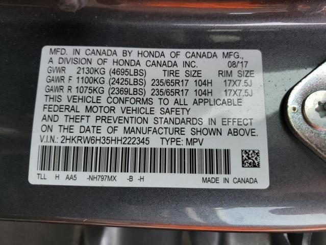 Photo 12 VIN: 2HKRW6H35HH222345 - HONDA CR-V LX 