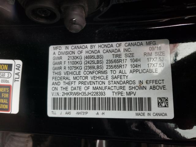 Photo 9 VIN: 2HKRW6H35JH228393 - HONDA CR-V LX 