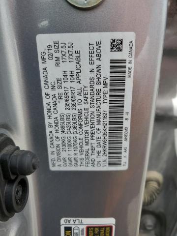 Photo 12 VIN: 2HKRW6H35KH211627 - HONDA CR-V LX 