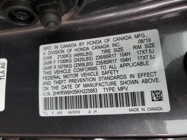 Photo 11 VIN: 2HKRW6H35KH225883 - HONDA CR-V LX 