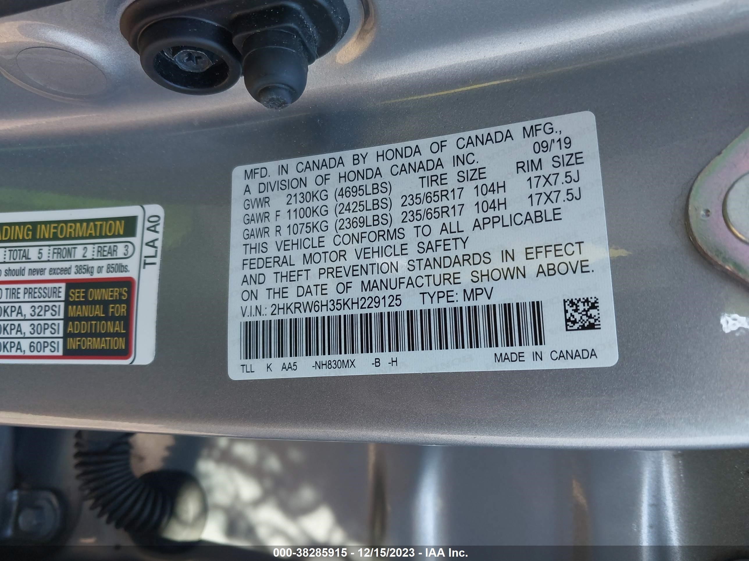 Photo 8 VIN: 2HKRW6H35KH229125 - HONDA CR-V 