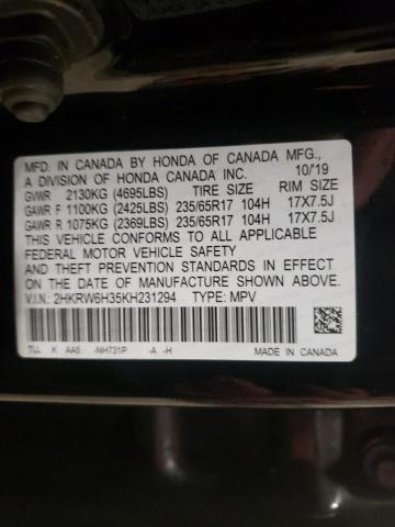 Photo 9 VIN: 2HKRW6H35KH231294 - HONDA CR-V LX 