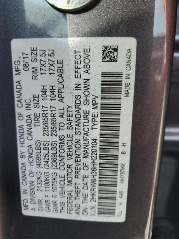 Photo 12 VIN: 2HKRW6H36HH220104 - HONDA CR-V LX 