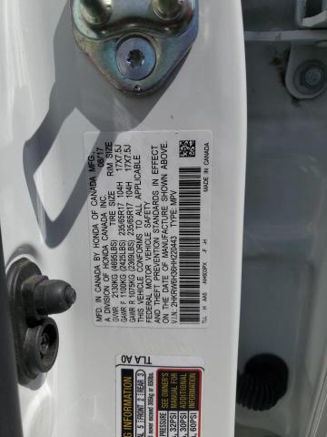 Photo 12 VIN: 2HKRW6H36HH220443 - HONDA CR-V LX 