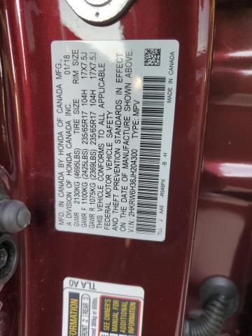 Photo 12 VIN: 2HKRW6H36JH204300 - HONDA CR-V LX 