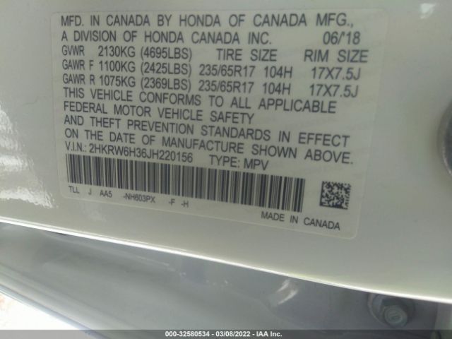 Photo 8 VIN: 2HKRW6H36JH220156 - HONDA CR-V 