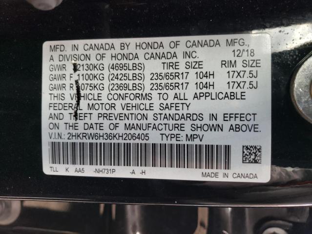 Photo 13 VIN: 2HKRW6H36KH206405 - HONDA CR-V LX 