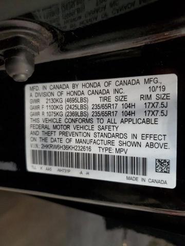 Photo 12 VIN: 2HKRW6H36KH232616 - HONDA CRV 