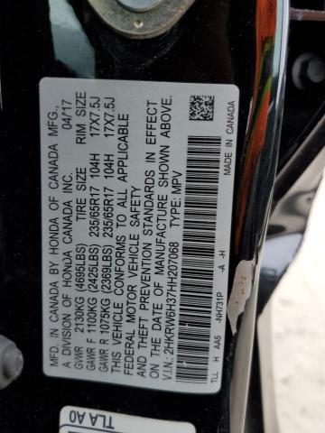 Photo 12 VIN: 2HKRW6H37HH207068 - HONDA CR-V LX 