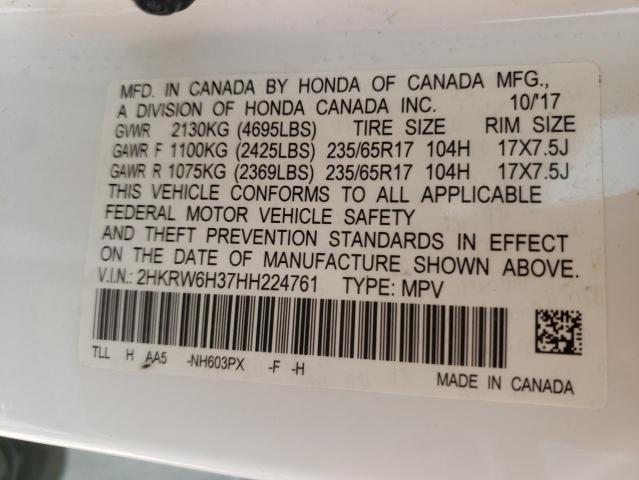 Photo 11 VIN: 2HKRW6H37HH224761 - HONDA CR-V LX 