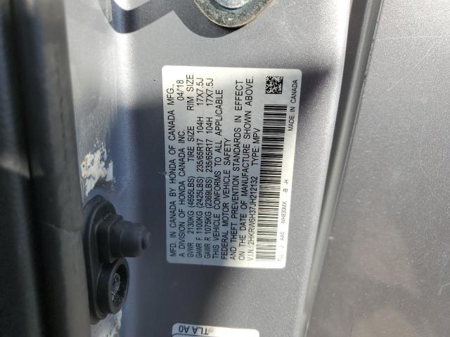 Photo 13 VIN: 2HKRW6H37JH212132 - HONDA CRV 