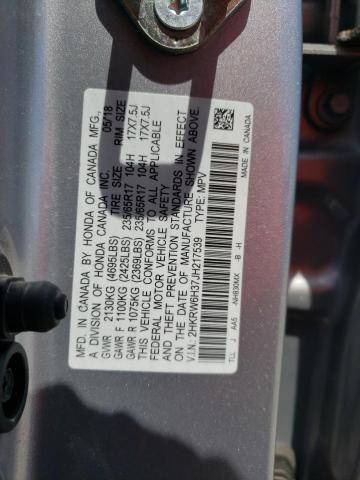 Photo 12 VIN: 2HKRW6H37JH217539 - HONDA CR-V LX 