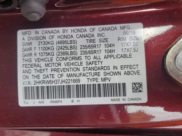 Photo 12 VIN: 2HKRW6H37JH221669 - HONDA CR-V LX 