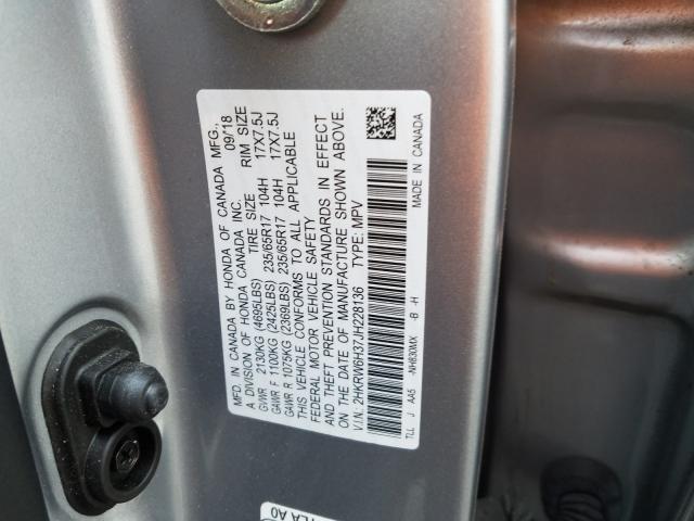 Photo 9 VIN: 2HKRW6H37JH228136 - HONDA CR-V LX 