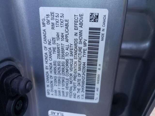 Photo 12 VIN: 2HKRW6H37JH229044 - HONDA CR-V 