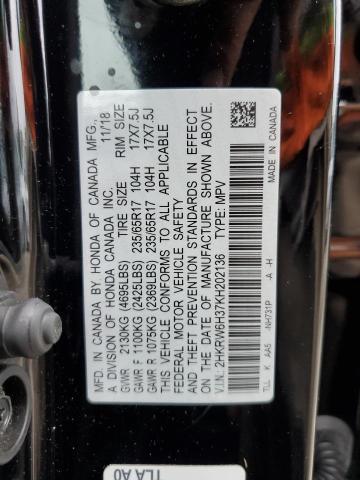 Photo 13 VIN: 2HKRW6H37KH202136 - HONDA CRV 