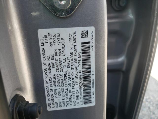 Photo 11 VIN: 2HKRW6H37KH202749 - HONDA CR-V LX 