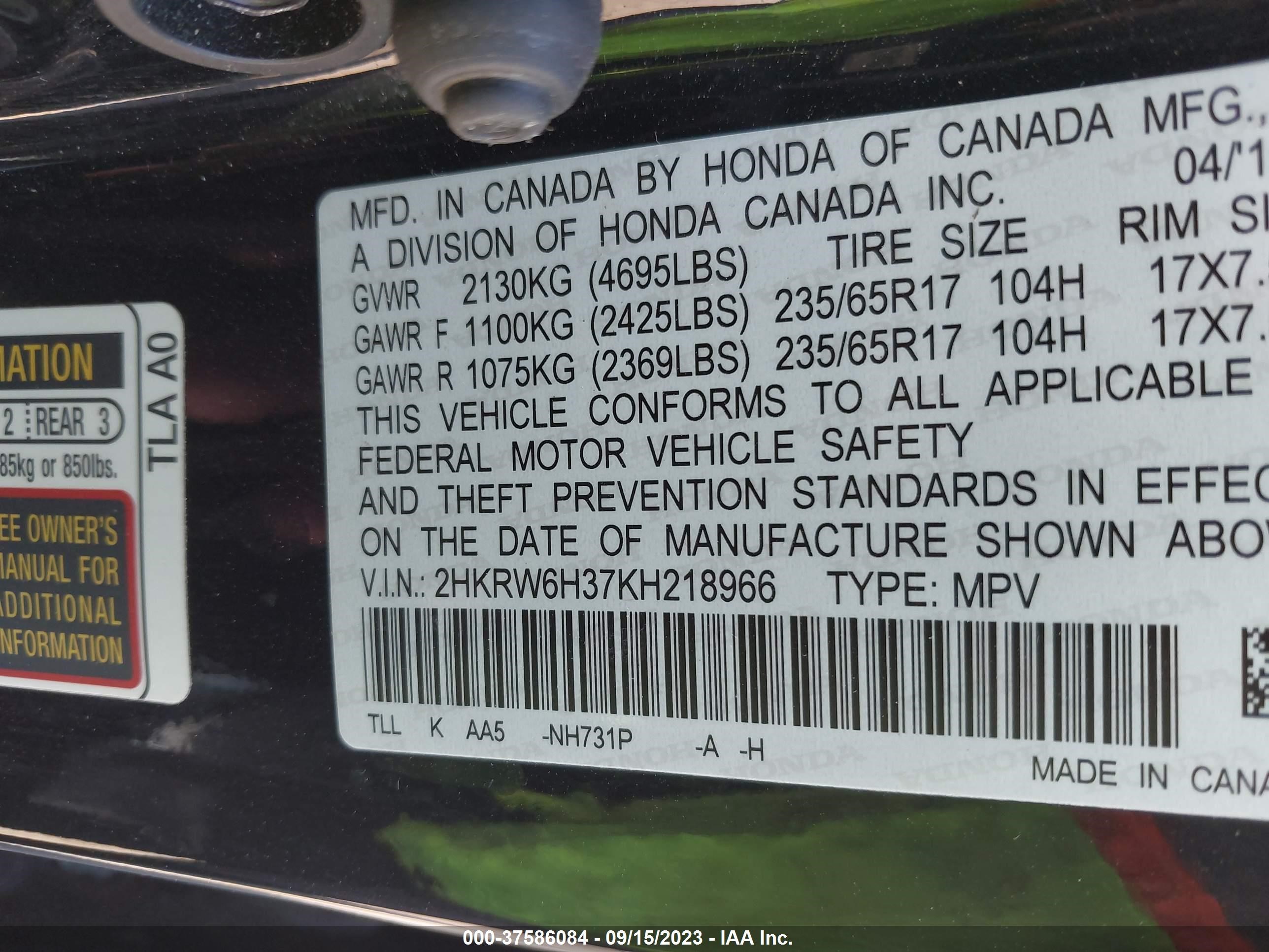 Photo 8 VIN: 2HKRW6H37KH218966 - HONDA CR-V 