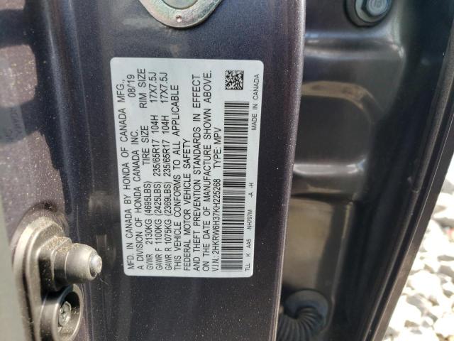 Photo 9 VIN: 2HKRW6H37KH225268 - HONDA CR-V LX 