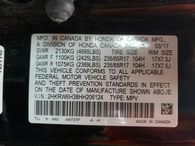 Photo 9 VIN: 2HKRW6H38HH206124 - HONDA CR-V LX 