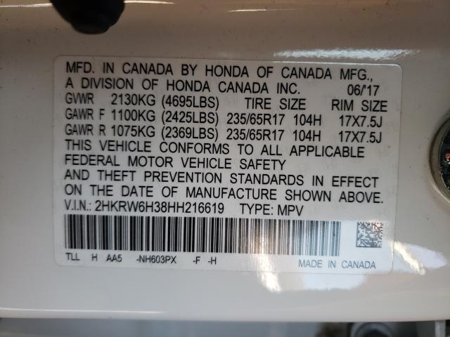 Photo 9 VIN: 2HKRW6H38HH216619 - HONDA CR-V LX 