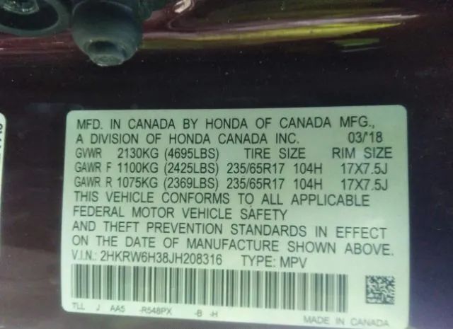 Photo 8 VIN: 2HKRW6H38JH208316 - HONDA CR-V 