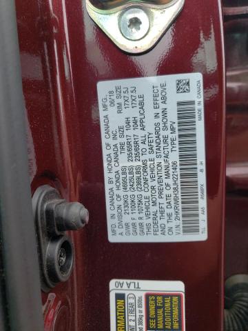 Photo 9 VIN: 2HKRW6H38JH221406 - HONDA CRV 