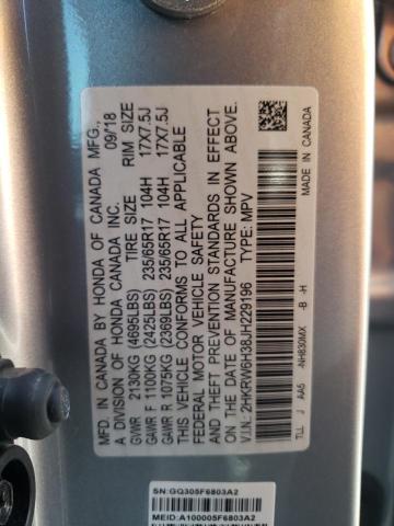 Photo 9 VIN: 2HKRW6H38JH229196 - HONDA CR-V LX 