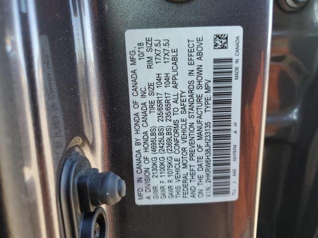 Photo 12 VIN: 2HKRW6H38JH233135 - HONDA CR-V LX 