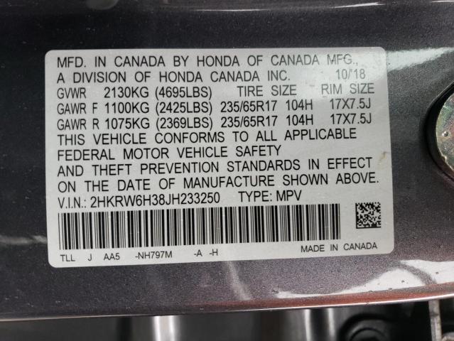 Photo 13 VIN: 2HKRW6H38JH233250 - HONDA CRV 