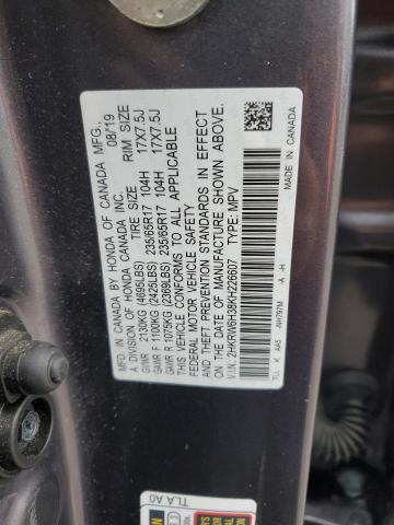 Photo 12 VIN: 2HKRW6H38KH226607 - HONDA CR-V LX 