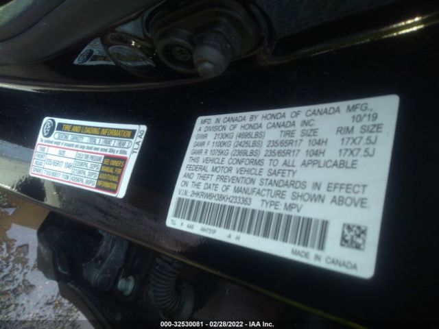 Photo 8 VIN: 2HKRW6H38KH233363 - HONDA CR-V 