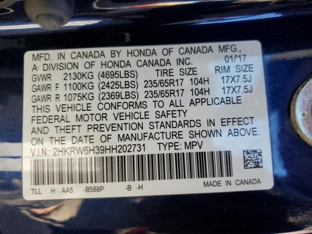 Photo 13 VIN: 2HKRW6H39HH202731 - HONDA CR-V LX 