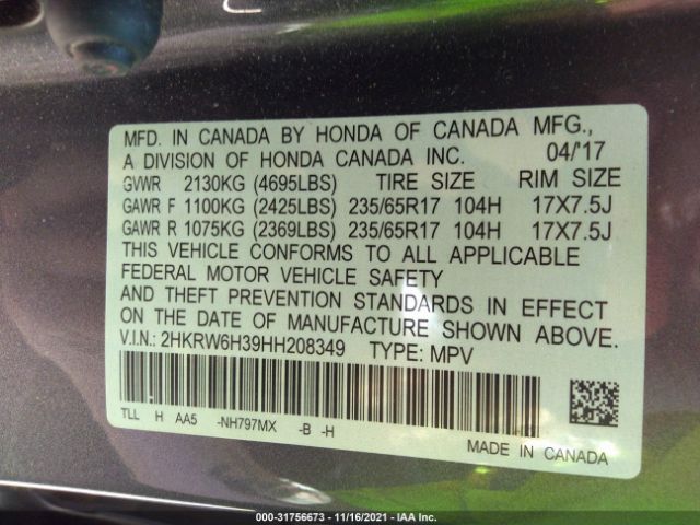 Photo 8 VIN: 2HKRW6H39HH208349 - HONDA CR-V 