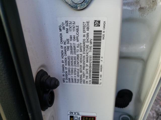 Photo 12 VIN: 2HKRW6H39HH216161 - HONDA CR-V LX 