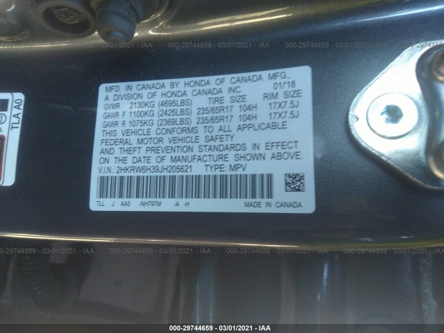 Photo 8 VIN: 2HKRW6H39JH205621 - HONDA CR-V 