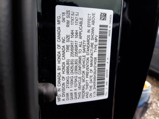 Photo 13 VIN: 2HKRW6H39JH214058 - HONDA CR-V LX 