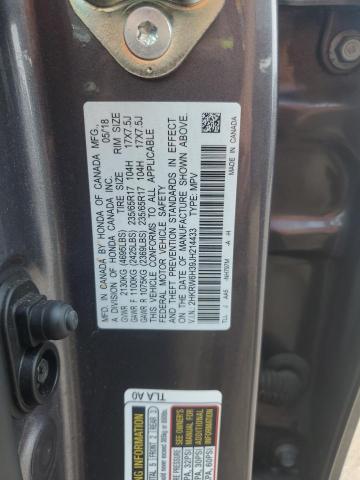 Photo 12 VIN: 2HKRW6H39JH214433 - HONDA CR-V LX 